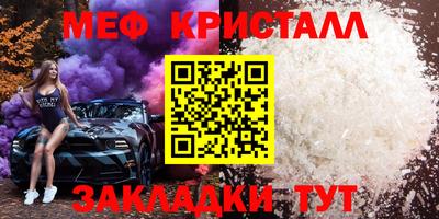 Альфа ПВП Можга