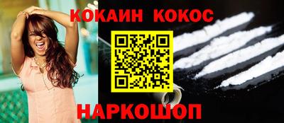 мет Моздок