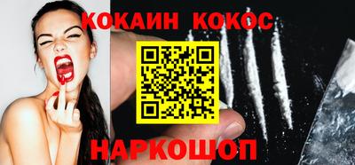 мет Моздок