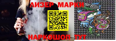 мет Моздок