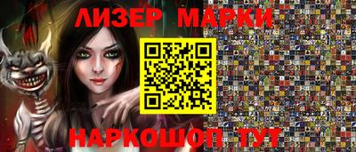 Альфа ПВП Можга