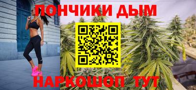 мет Моздок