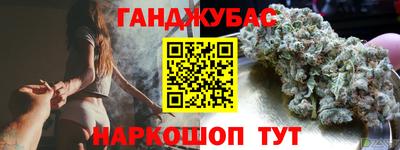 мет Моздок