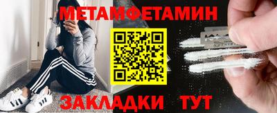 Альфа ПВП Можга