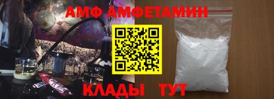 марки nbome Можайск