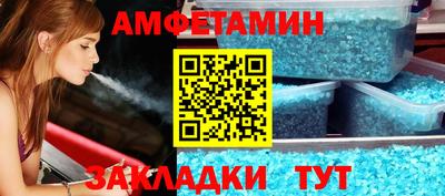 мет Моздок