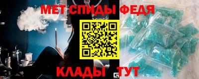 Альфа ПВП Можга
