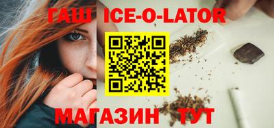 Альфа ПВП Можга