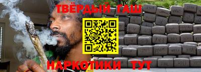 мет Моздок
