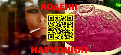 мет Моздок