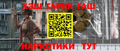 мет Моздок