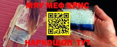 Альфа ПВП Можга