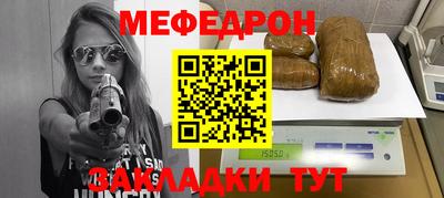 Альфа ПВП Можга