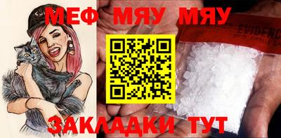 Альфа ПВП Можга