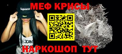 марки nbome Можайск