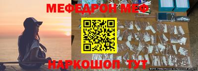 Альфа ПВП Можга