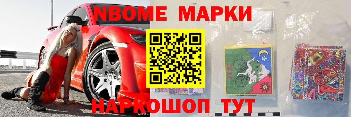 LSD-25 экстази ecstasy  Лсд 25 экстази ecstasy  Вход с VPN  Губаха 